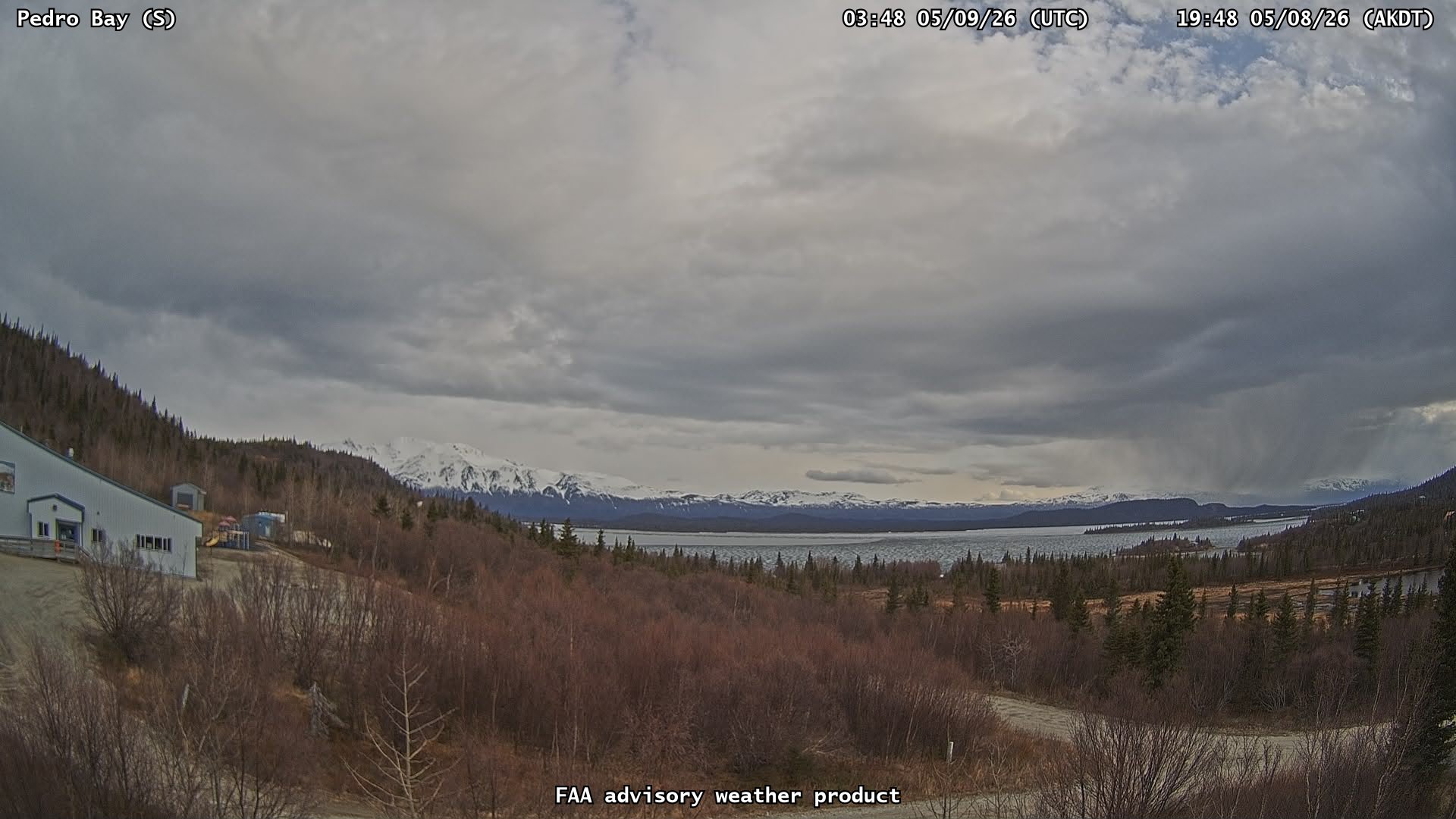webcam screenshot